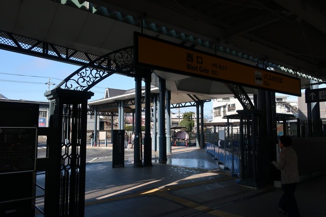 可部駅 駅舎