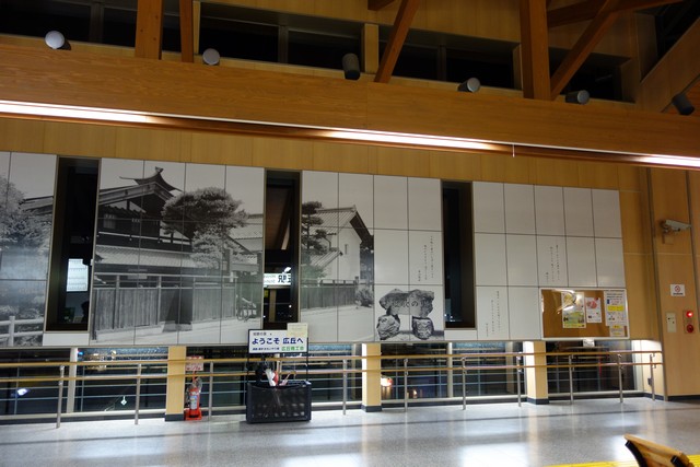 広丘駅 改札口
