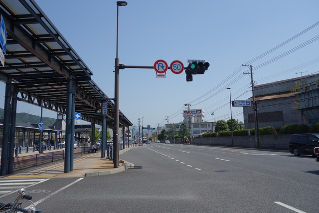 可部駅 駅前