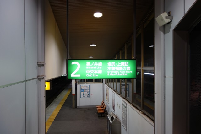 平田駅 ホーム