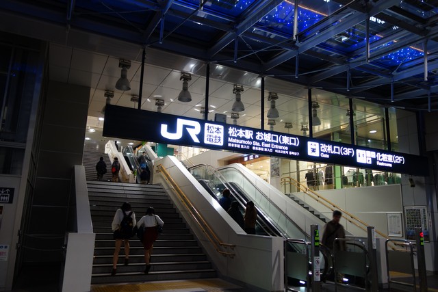 松本駅 駅前