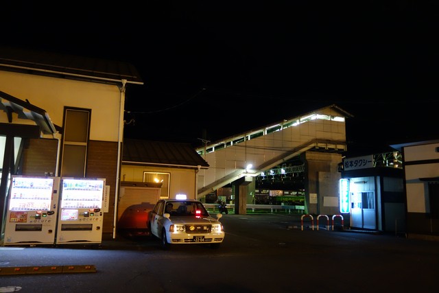 南松本駅 駅前
