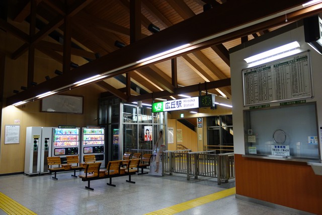 広丘駅 改札口