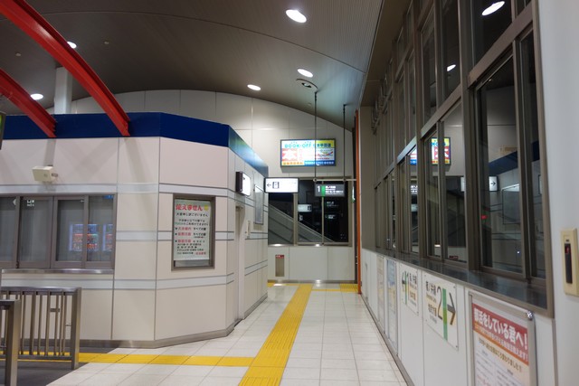 平田駅 改札口