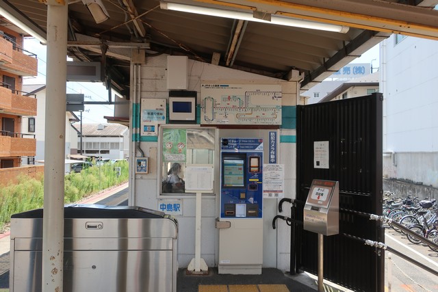 中島駅 駅舎