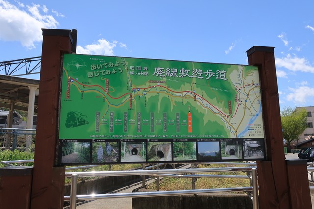 明科駅 駅前