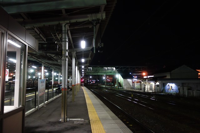 南松本駅 ホーム