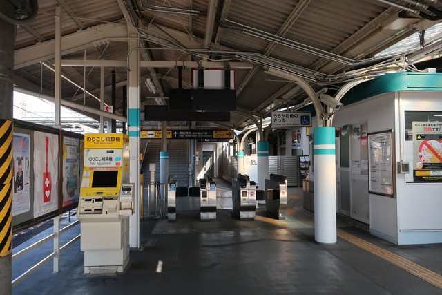可部駅 改札口