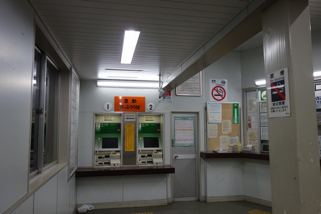 村井駅 改札口