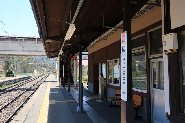 西条駅 改札口