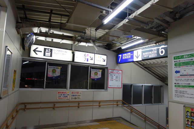 松本駅 ホーム