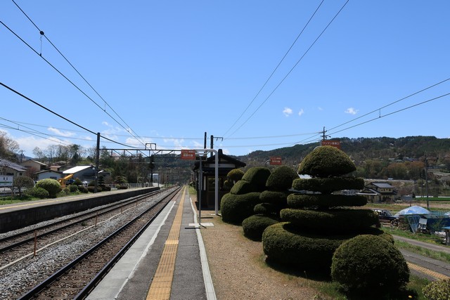 坂北駅 ホーム
