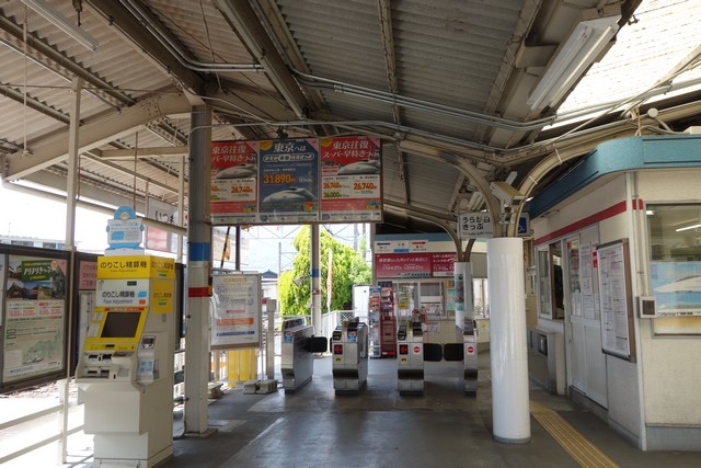 可部駅 改札口