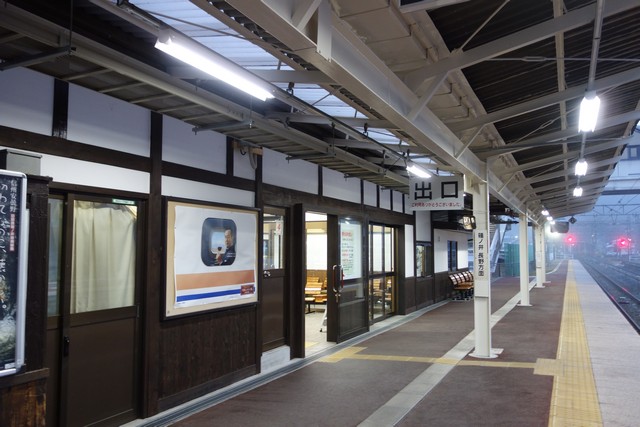 明科駅 改札口