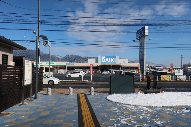 河戸帆待川駅 駅前