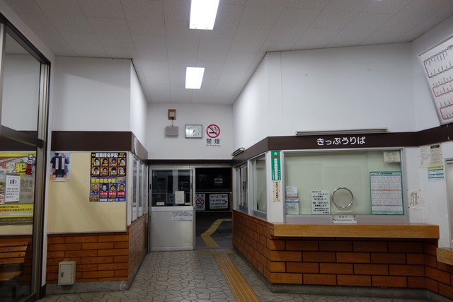 南松本駅 改札口