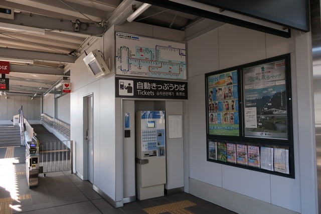 可部駅 改札口