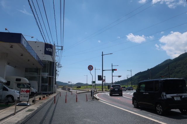 中島駅 駅前