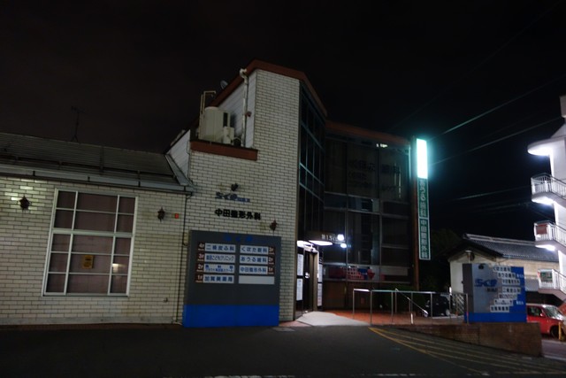 村井駅 駅前