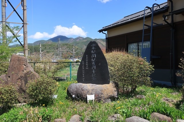 西条駅 駅前