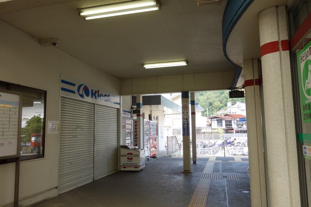 可部駅 改札口