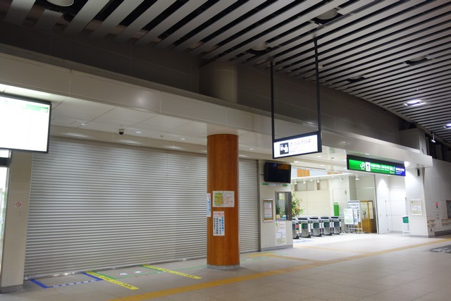 松本駅 改札口