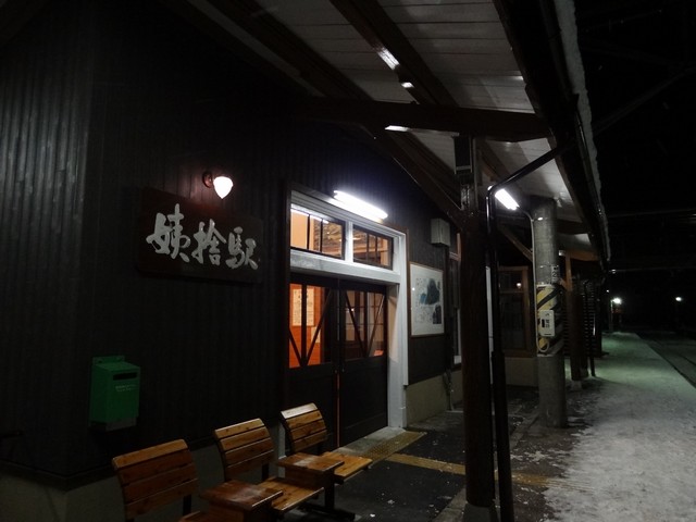 姨捨駅 ホーム