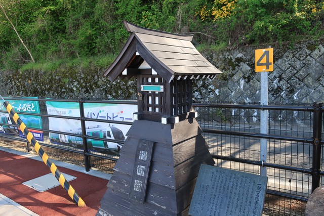 姨捨駅 ホーム