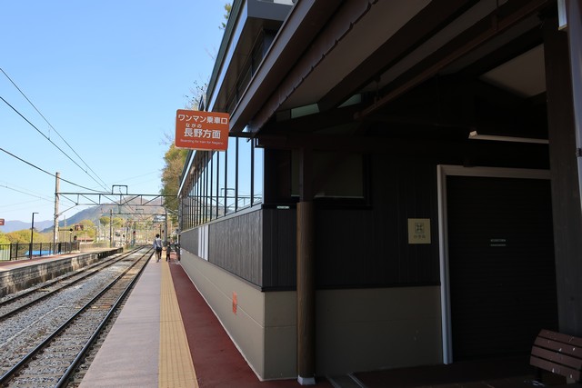 姨捨駅 ホーム