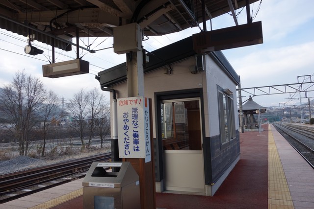 聖高原駅 ホーム