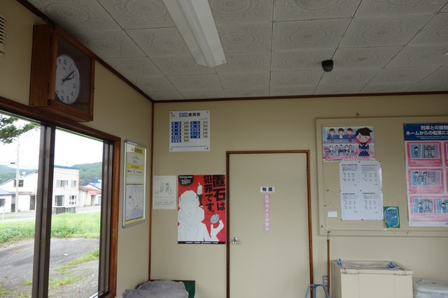 大岸駅 改札口
