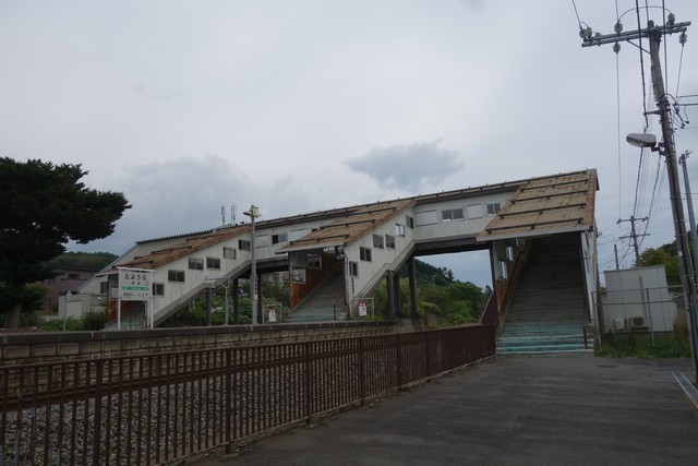 豊浦駅 ホーム
