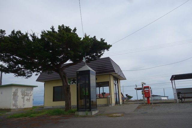 大岸駅 駅前