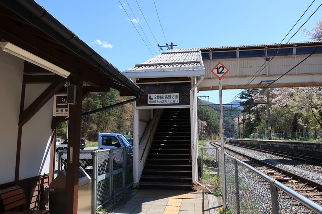 冠着駅 ホーム
