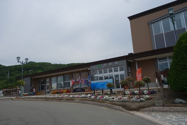 洞爺駅 駅舎