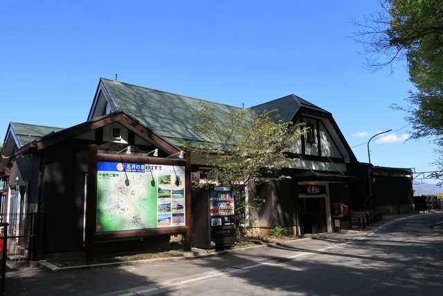 姨捨駅 駅舎