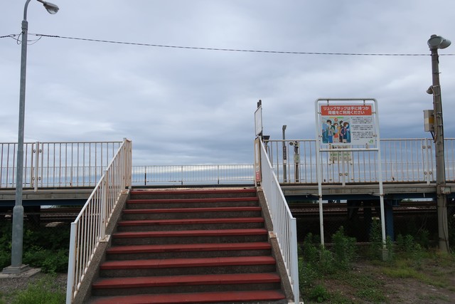 北舟岡駅 ホーム