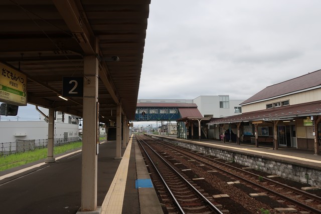 伊達紋別駅 ホーム