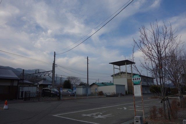 聖高原駅 駅前