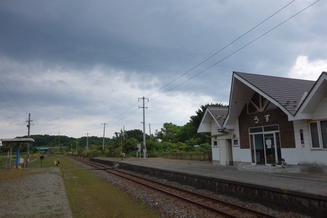 有珠駅 ホーム