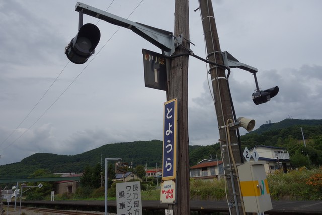 豊浦駅 ホーム