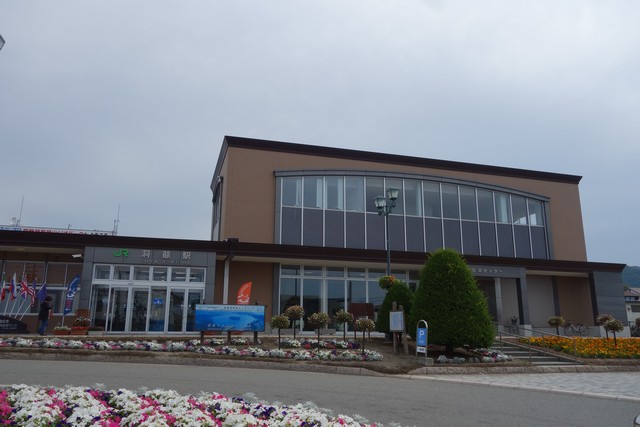 洞爺駅 駅舎