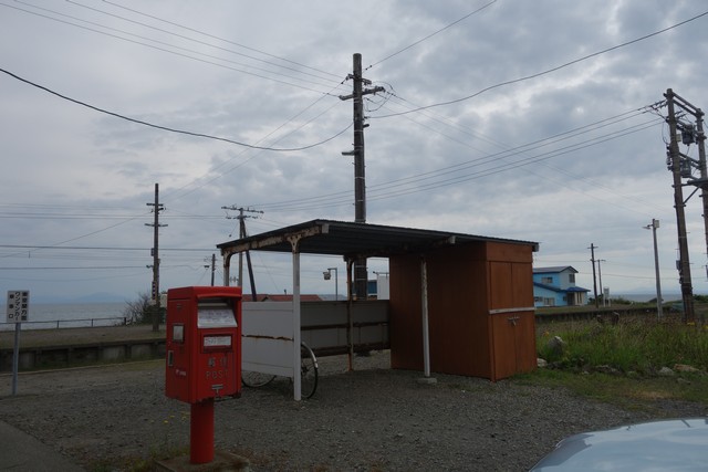 大岸駅 駅前