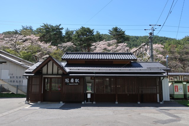 冠着駅 駅舎