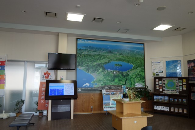 洞爺駅 改札口