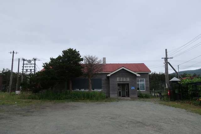 静狩駅 駅舎