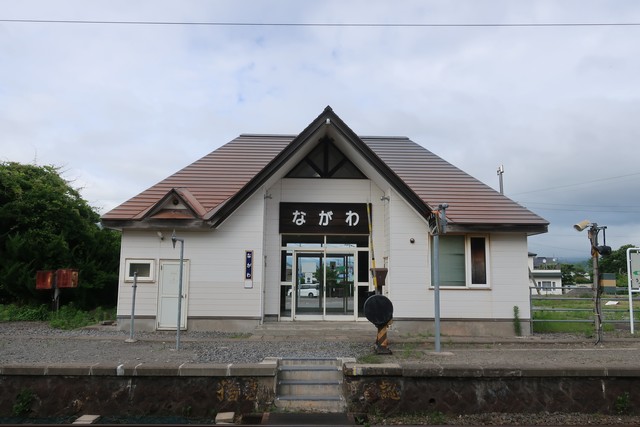 長和駅 ホーム