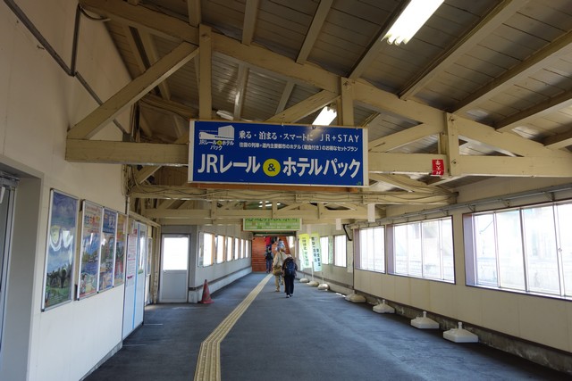 長万部駅 ホーム