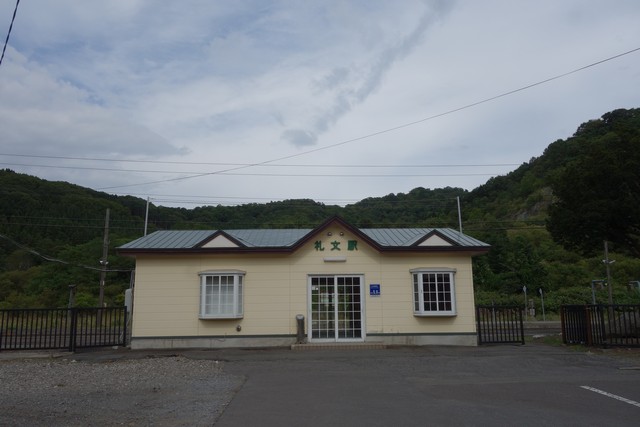 礼文駅 駅前
