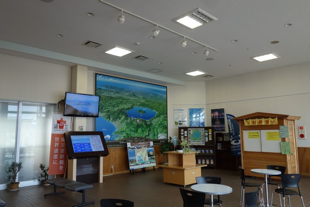 洞爺駅 改札口